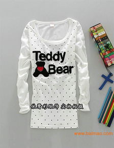 時(shí)尚情侶裝 520圖案帶來(lái)幸福時(shí)刻，專業(yè)生產(chǎn)與價(jià)格分析